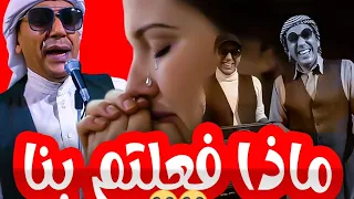 للأسف   إنها الأم يا سادة      دندنها