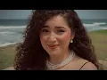 مش حبيبي بس  (أنغام) - بصوت ساندرا حاج