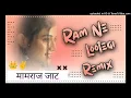 Download Lagu Ram Ne Lootegi | Masoom Sharma|New Haryanvi Songs 2025