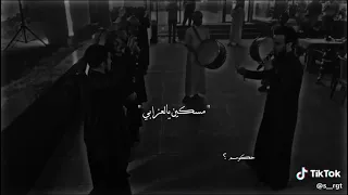 مسكين يالعزابي محمد الجبوري فدوه لايك متابعه 