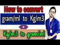 Unit conversion of to How to convert to to conversion
