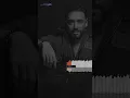 بقيت اشوف مكاني فاضي | بقيت اخاف - رامي جمال