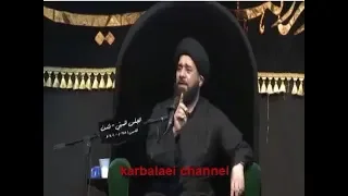 نعي السيد محمد الصافي ليلة 7 محرم 1440 هـ لندن