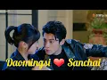 Download Lagu Daomingsi x Shanchai /Never would've thought meteorgarden Dylan shenyue
