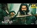 Download Lagu Padai Thalaivan Full Movie in Tamil | Shanmuga Pandian | Vijayakanth | Ilaiyaraaja | Yamini Chander