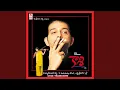 Download Lagu Kottu Kottu