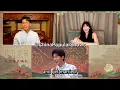 【EngSub】Wu Lei Said to Zhao Lusi: Let's Get Married! | Love Like The Galaxy