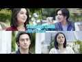 Download Lagu ADA Band   Tak lagi cinta  ( OFFICIAL LYRICS VIDEO ) CATATAN HARIANKU  Cinta   Dalam Hati
