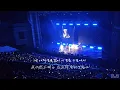 金世正(김세정/Sejeong) - Skyline | 在迷路的時候，記住曾經亮起的那一刻 | 台北場粉絲見面會 260123 Fancon Tenth Letter to Taipei