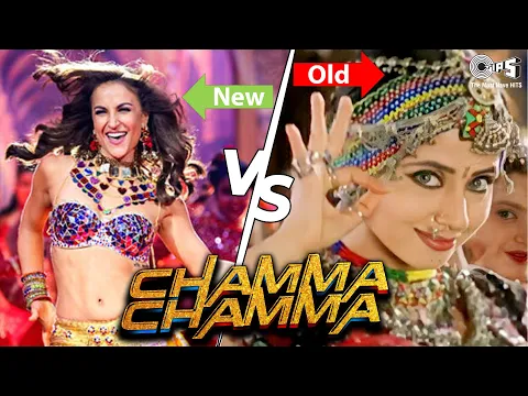 Download MP3 Chamma Chamma New Vs Old | Neha Kakkar, Alka Yagnik | Elli AvrRam, Urmila | Hindi Item Hit Songs