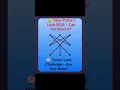 Download Lagu New Stylish Screen Lock Pattern 2025🔐 Simple \u0026 Smart Lock Idea🧠 Smart Lock Challenge Use Your Brain!
