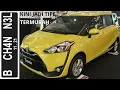 Download Lagu In Depth Tour Toyota Sienta G [XP170] Facelift - Indonesia