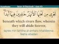 Download Lagu Quran: 98. Surah Al-Bayyinah (The Clear Proof): Arabic and English translation HD