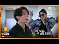 Download Lagu [ENG] [I-LAND/7회] BTS가 직접 선보이는 I NEED U 보컬 \u0026 안무 포인트 대공개! 200814 EP.7