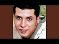 علي عيني يا حبيبي