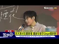 政大高材生闖歌壇 最帥女歌手Ginger唱新歌｜TVBS新聞 @TVBSNEWS01