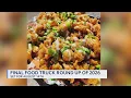 Final Perkins Rowe Food Truck Round-Up of 2026 set for August