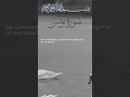 Download Lagu Mishary bin Rashid Alafasy REVEALS Powerful Insights in Surah Yunus Ayah 15