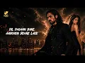 Toh Phir Aao 2.0 | New Version | Awarapan 2 | Emraan Hashmi | Disha Patani | New Hindi Sad Song 2026