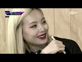 언프리티 랩스타 3 [블랙넛 풀버전] / Unpretty Rapstar 3 [Black Nut Full Version]