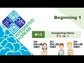 Integrated Korean Beginning 1 Lesson 1 G1 3 Comparing Items vs