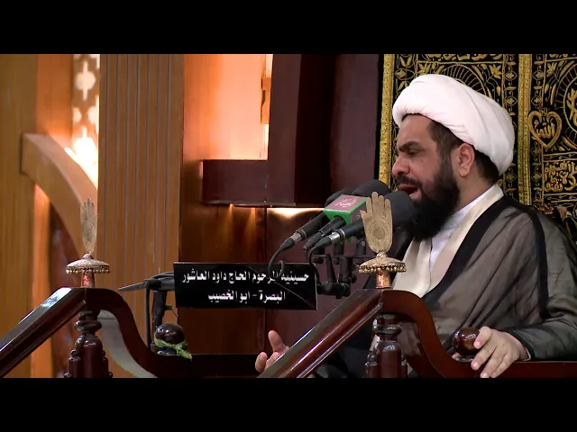 ⁣المحاضرة الدينية - الخطيب الشيخ د.محمد العبودي  - ليلة 25 رمضان 1439 هجري