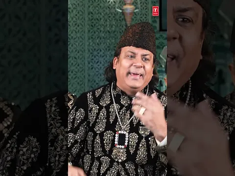 Jhalta Charaga Chistiya  | Aftab Sabri, Hashim Sabri | Islamic Song | Muslim Devotional Song