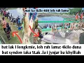 Download Lagu bat lak i longkmie, ioh rah lama: la jynjar ban khylliah ki wei,4kilo duna bat syndon iaka 5Lak.