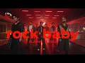 Download Lagu ALAMAT x mrld - Rock Baby (Official Music Video)