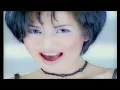 WARNA - Rindu Ini (Official Music Video)