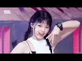 NMIXX(엔믹스) “별별별 (See that?)” (교차편집 Stage Mix)