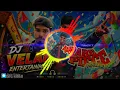 🎶 Rare Piece Vanjaram 🔥 dj velan entertainment #djvelanentertainment #tips #remix #trending