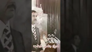 رحمك الله يا قائد الامة 