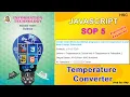 SOP 5 JavaScript Class 12 JavaScript SOP5 Class 12