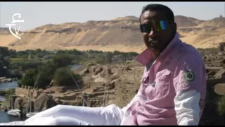 حصريا شاهد محمود شرقاوى فى اغنية اسوانية مكسرة الدنيا دندنها