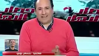 عوده اسود الارض في العشوائي     احمد نصر دندنها