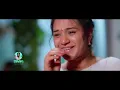 Lagu  Pranalu pothunnattunaye repo mopo  full song gulf song