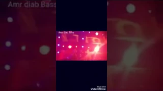 عمرو دياب   قال فاكرينك دندنها