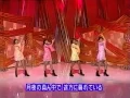 Download Lagu MAX - GET MY LOVE