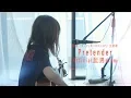 Download Lagu 【Female Sings】Pretender / Official Hige-dandism (Covered by KOBASOLO \u0026 Harutya)