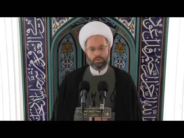 ⁣الهروب الى الله: من وحي المناجات الشعبانية - خطبة الجمعة الاولى - 20 شعبان 1437