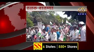 आज दिवसभरातील ठळक बातम्या दि. २५-१०-२०२६