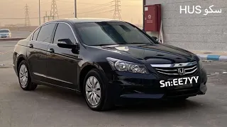 اعرفك زين يابو وجهين   دندنها