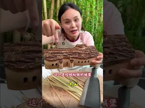 معلمة تصنع تحفًا خشبية مذهلة لا تُصدَّق!