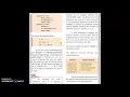 12std Interface VS Implementation Part-2