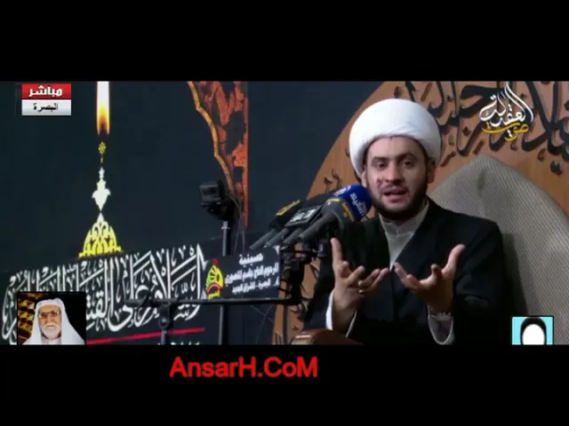 ⁣الشيخ سلام العسكري ليلة 4 محرم الحرام 1443 هـ حسينية المنصوري البصرة