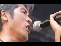 吉川晃司／モニカ