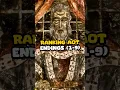 Download Lagu Ranking AOT ENDINGS ( 1-9 )