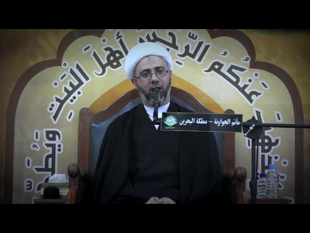 مفجع خطاب المحسن للإمام علي