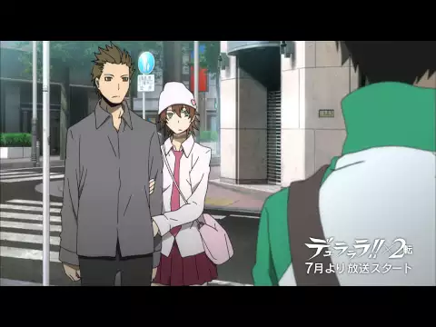 DURARARA!! X 2 Second Arc Trailer